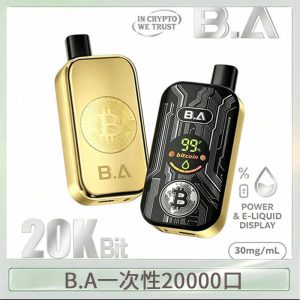 B.A電子煙一次性抛棄式20000口