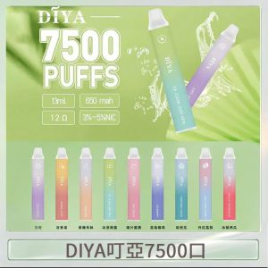 DIYA叮啞拋棄式7500 Puffs一次性電子煙3%