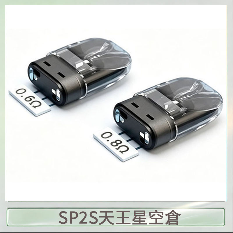 IM-030