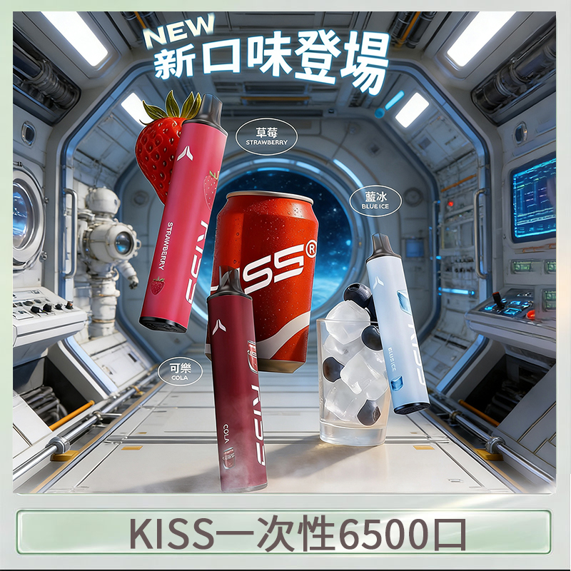 IM-032