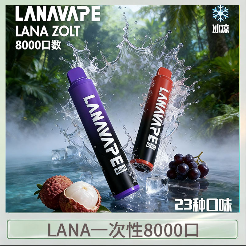 IM-042